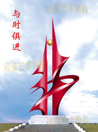 �c�r(sh��)���M(j��n)