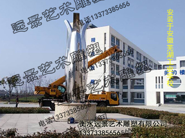 ����ʏ�����I(y��)�WУ