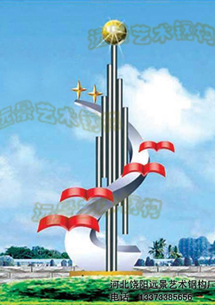 ��(sh��)ɽ��·