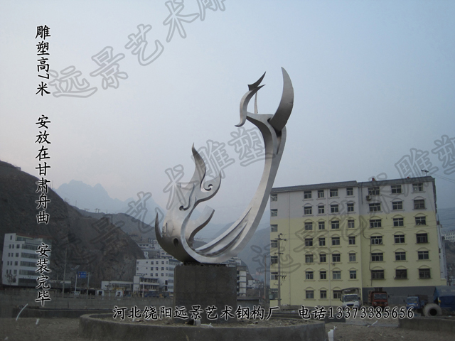 ���C����7��