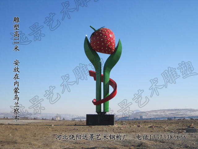 ��(n��i)�ɞ��m�첼��11��