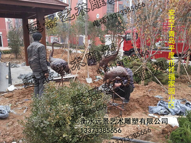 ���uƽ�����鸣�҈@