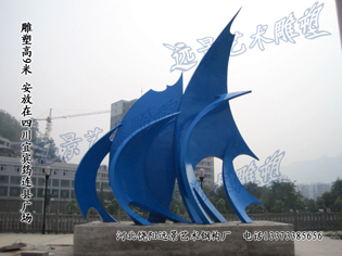 ���e�����B�h�V��